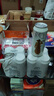瓦倫丁德國進口小麥啤酒500ml*4 曬單實拍圖
