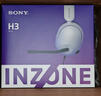 索尼（SONY） INZONE H3 電競(jìng)游戲耳機(jī) 虛擬7.1聲道 有線頭戴式 高清麥克風(fēng) 白色 曬單實(shí)拍圖