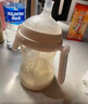 babycare吸管奶瓶1-3歲直飲嬰兒PPSU大寶寶學(xué)飲杯12月+帶重力球奶瓶300ml 曬單實拍圖