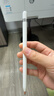 Apple/蘋果 Pencil(第一代) 帶USB-C轉(zhuǎn)換器 觸控筆手寫筆蘋果筆電容筆 適用部分iPad 11/Pro/Air機型 曬單實拍圖