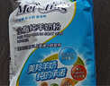 美羚羊奶粉 全脂純羊奶粉 成人羊奶粉400g袋裝 曬單實(shí)拍圖