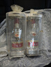五糧液 普五八代  濃香型白酒 52度 500ml*2 雙瓶 【名酒鑒真】年份隨機 曬單實(shí)拍圖