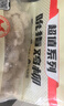 姐妹廚房大成吮指雞柳 2斤 無骨雞柳 雪花香酥炸雞柳 空氣炸鍋食材 冷凍 曬單實拍圖