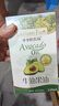 爺爺?shù)霓r(nóng)場牛油果油食用油110ml 熱炒油涼拌寶寶輔食油 適用嬰幼兒的油 曬單實拍圖