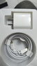 固質(zhì)蘋(píng)果ipad充電器充電線(xiàn)Pro快充套裝Air4/5代2022/第10代/2024/2025款mini6代平板雙Type-c數據線(xiàn) 【官新原版】iPad平板30W充電頭+1米編織線(xiàn) 曬單實(shí)拍圖