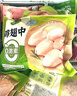 圣農(nóng)雞翅中凈重2斤/袋 可樂雞翅 大翅中 烤雞翅 清真食品  燒烤食材 曬單實拍圖