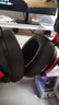 iKF V11 Pro7.1四模無(wú)線(xiàn)游戲耳機頭戴式7.1環(huán)繞音效藍牙有線(xiàn)電競專(zhuān)用三角洲FPS無(wú)畏契約辨位 黑紅色 曬單實(shí)拍圖
