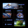 創(chuàng)維電視40A3F 40英寸電視機(jī) 液晶游戲智能平板 家電補(bǔ)貼15% 以舊換新 40英寸 40A3D升級款 40英寸 曬單實(shí)拍圖