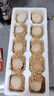 京喜加新鮮雞蛋土雞蛋山林自養(yǎng)雞蛋40g正負(fù)5g早餐買菜溏心蛋京東包郵 【初產(chǎn)谷飼鮮雞蛋40g-50g】10枚 曬單實(shí)拍圖