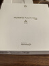 HUAWEI Pura 70 Ultra 星芒黑 12GB+512GB 超聚光伸縮攝像頭 超高速風(fēng)馳閃拍華為P70智能手機 曬單實(shí)拍圖