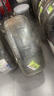 米其林（MICHELIN）汽車(chē)輪胎 235/50R17 96W 耐越 ENERGY MILE 適配蒙迪歐/MKZ 曬單實(shí)拍圖