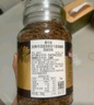 摩可納（Moccona）經(jīng)典8號(hào)凍干速溶黑咖啡100g瓶裝 深度烘焙進(jìn)口拿鐵美式冷萃0脂0糖 曬單實(shí)拍圖