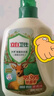 立白衛(wèi)仕天然除菌洗衣液 4斤單瓶 除菌率99.99% 72小時長效抑菌 曬單實拍圖