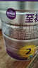 a2至初1段嬰幼兒配方奶粉0-6月齡400g新生兒乳鐵蛋白一段奶粉禮盒裝 曬單實(shí)拍圖