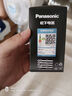松下（Panasonic）LED燈泡 照明燈E27燈泡螺口節(jié)能燈源燈具 9瓦6500K球泡 曬單實拍圖