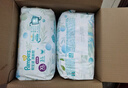 幫寶適【夏天超薄透氣】清新幫透氧Pro嬰兒拉拉褲2XL50片 尿片尿不濕 曬單實(shí)拍圖