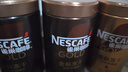 雀巢（Nestle）金牌混合三口味凍干0糖0脂*黑咖75g*3 曬單實拍圖