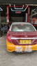 駿固雙星汽車輪胎 195/65R15 GU12 91V 適配寶來(lái)/新朗逸/英朗GT/豐田 曬單實(shí)拍圖