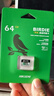 ?？低暎℉IKVISION）64GB TF（MicroSD）內存卡高速存儲卡U3 C10 A1 4K視頻監控攝像頭/行車(chē)記錄儀專(zhuān)用存儲內存卡 曬單實(shí)拍圖