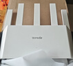 Tenda騰達路由器WiFi7【京東獨家】無(wú)線(xiàn)千兆穿墻王信號增強家用全屋2.5g網(wǎng)口云霄BE3600放大器立式 曬單實(shí)拍圖
