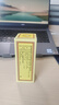 太極桐君閣四君子合劑100ml 食少便溏益氣健脾脾胃氣虛胃納不佳 【100ml*4盒】周期裝 專(zhuān)攻脾胃虛弱 曬單實(shí)拍圖
