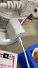 京選京東自有品牌 30W蘋果iphone充電器氮化鎵快充充電頭兼容pd20W適用16/15華為小米手機平板type-c 曬單實拍圖
