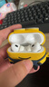 Apple AirPods 二手蘋果藍(lán)牙耳機(jī)耳麥 規(guī)格參考質(zhì)檢報告 AirPods Pro 2 曬單實(shí)拍圖
