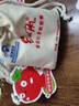 紅帆R番茄紅素軟膠囊 環(huán)保裝500mg*120?？寡趸】当＝?曬單實(shí)拍圖
