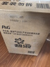 碧浪除菌洗衣液日曬般清香3kg*2瓶+200g*4袋實惠大容量 曬單實拍圖
