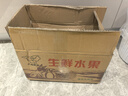 京覓正宗山東煙薯25蜜薯 甄選中果4.5斤 單果120g+ 現(xiàn)挖紅薯 源頭直發(fā) 曬單實拍圖