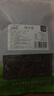 農(nóng)相忘梅干菜500g干雪里蕻芥菜咸干菜梅菜扣肉下飯菜南北干貨干凈無(wú)沙 曬單實(shí)拍圖