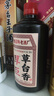 厚臣草臺香酒 貴州非遺釀造醬香型白酒整箱純糧食高粱酒53度500ml 53度 500mL 2瓶 贈精美禮袋1個 曬單實拍圖