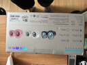 漫步者（EDIFIER）HECATE G1200游戲迷你小音箱 2.0電競桌面藍牙5.4筆記本電腦多媒體家用臺式機音響 幻夜黑 曬單實拍圖