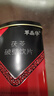 草晶華破壁草本 茯苓破壁飲片 2g*20袋/罐 中藥飲片 利水滲濕 健脾寧心 曬單實(shí)拍圖