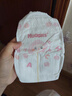 好奇（Huggies）鉑金裝小桃褲紙尿褲M144片(6-11kg)中號尿不濕【透爽散熱】 曬單實拍圖