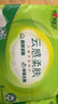 心相印抽紙【肖戰推薦】云感柔膚 3層100抽*48包S碼 紙巾面巾紙整箱銷(xiāo)售 曬單實(shí)拍圖