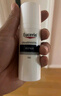 優(yōu)色林（Eucerin）舒安霜50ml舒緩敏感肌護膚乳液面霜護膚品生日禮物教師節禮物 曬單實(shí)拍圖