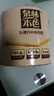 泉林本色有芯卷紙 經(jīng)典3層280節*27卷 整箱衛生卷筒廁紙巾 易溶不堵 曬單實(shí)拍圖