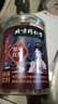 同仁堂（TRT）紅糖塊手工古法老黑糖水汁大姨媽月痛經(jīng)調(diào)理搭紅糖姜茶送女友280g 曬單實拍圖