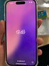 Apple【分期0首付】蘋果iPhone15plus iphone15手機(jī)雙卡雙待全網(wǎng)通手機(jī) 蘋果15plus 藍(lán)色 128GB 全網(wǎng)通+質(zhì)保2年+配件禮包 曬單實(shí)拍圖