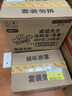 威猛先生（Mr Muscle）潔廁靈 整箱裝 480g*24瓶 潔廁劑 潔廁液 馬桶清潔 除垢去除異味 曬單實(shí)拍圖