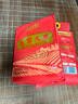 北大荒 五常大米20斤東北大米10斤*2 長粒粳米 國企品質(zhì) 當(dāng)季新米 曬單實(shí)拍圖