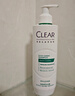 【準新品】清揚（CLEAR）頭皮學(xué)專(zhuān)研油脂調控洗發(fā)露300g 綠C瓶 控油蓬松洗發(fā)水 羅云熙同款 曬單實(shí)拍圖