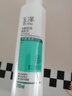 玉澤（Dr.Yu）凈顏控油爽膚水200ml（平衡油脂清爽控油補水保濕痘肌護膚品） 曬單實拍圖