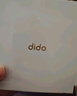 dido【國家補貼15%】血壓血糖尿酸評估手環(huán)手表心率監測智能手環(huán)表血脂健康風(fēng)險評估智能運動(dòng)通話(huà)手表 R55尿酸血脂+雙向通話(huà)+SOS呼救+30s微體檢 曬單實(shí)拍圖