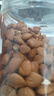半價(jià)搶2罐】新疆原味炒杏仁500g熟杏仁即食大顆孕婦兒童營(yíng)養零食 新貨：買(mǎi)1送1【共發(fā)2罐】出口級 250g*2罐【蕞后10單】 曬單實(shí)拍圖