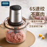 OIDIRE德國 絞肉機 料理機 家用多功能攪拌機攪肉機絞餡機大容量 3L -絞肉機 ODI-JR63A【玻璃杯體】 曬單實(shí)拍圖