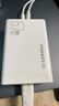 品勝 多口充電器30W/40W快充插頭 六口桌面插座 適用于iPhone16ProMax/15/14小米華為手機ipad平板 67W多口桌面充電器【4A2C+1.2米電源線(xiàn)】 曬單實(shí)拍圖