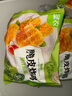 圣農(nóng) 脆皮炸雞原味凈重250g*3包 韓式炸雞半成品油炸小食空氣炸鍋食材 曬單實(shí)拍圖