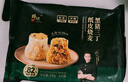 鋒味派紙皮燒麥黑豬三丁味240g/6只手工現(xiàn)包兒童早餐早點(diǎn)燒賣加熱即食 曬單實(shí)拍圖